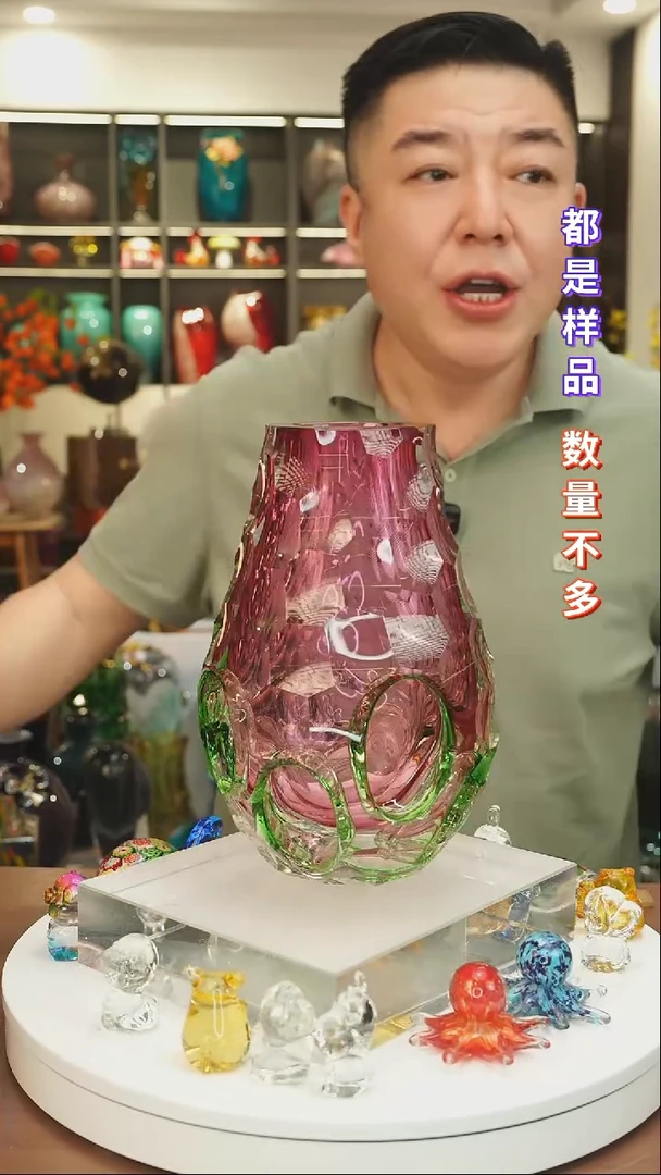 外贸花瓶尾货317