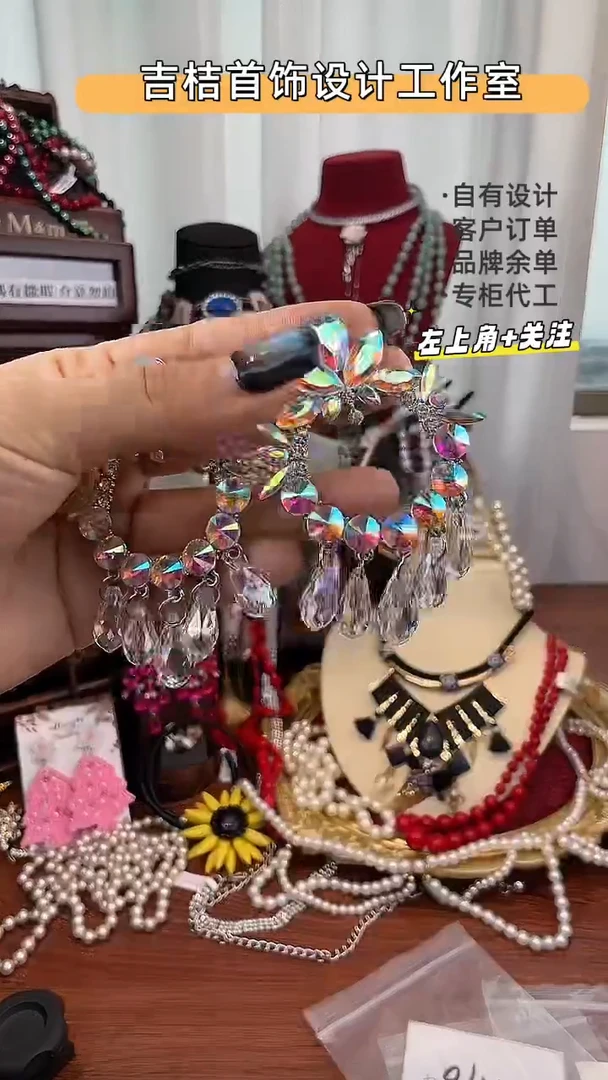 合金锆石合金锆石R-3666