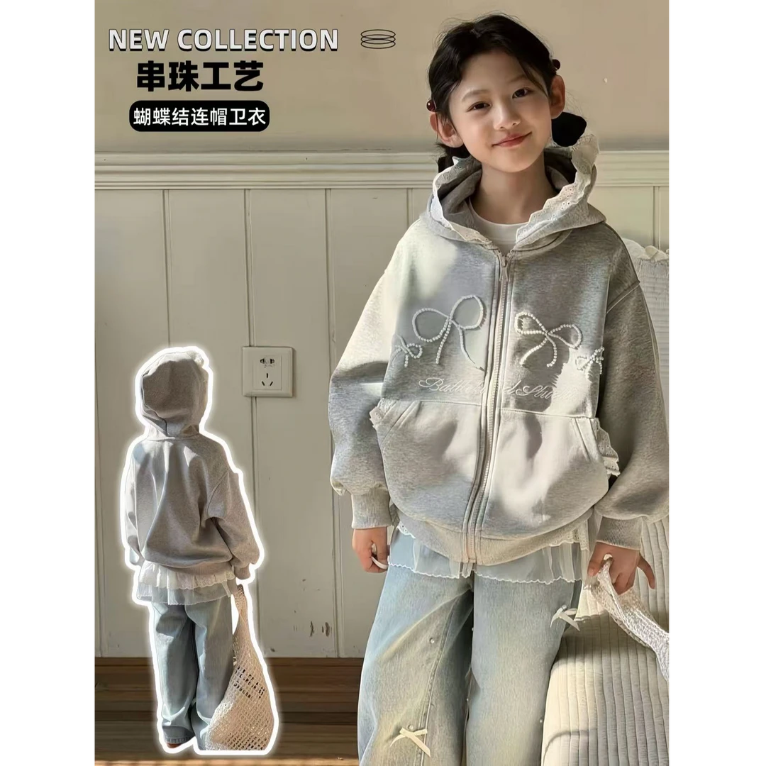2025春『串珠工艺』女童休闲韩版卫衣洋气宽松连帽外套3619