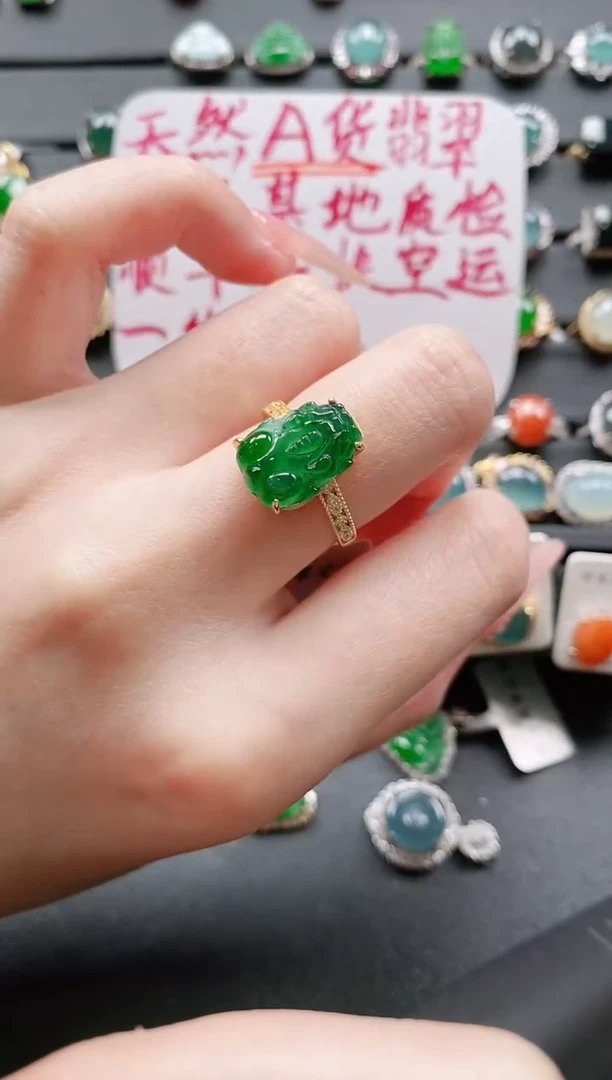 【闪购商品】翡翠戒指银S925镶嵌11111111