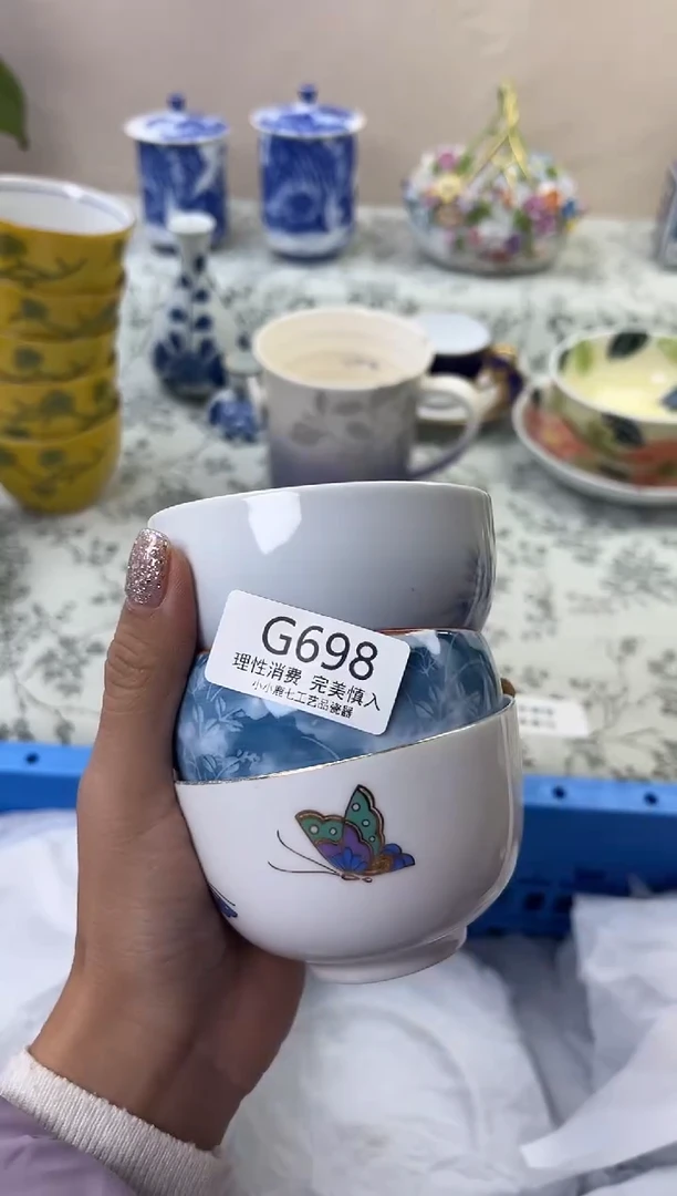 瓷安**暄698GGGGGGGGGGGG