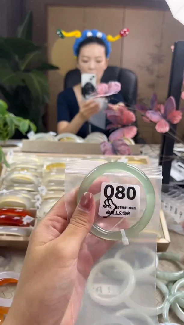 玛瑙/玉髓手镯未镶嵌080