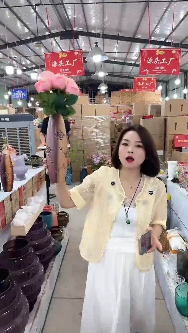 琉璃手工艺品优选花瓶花器R-早9