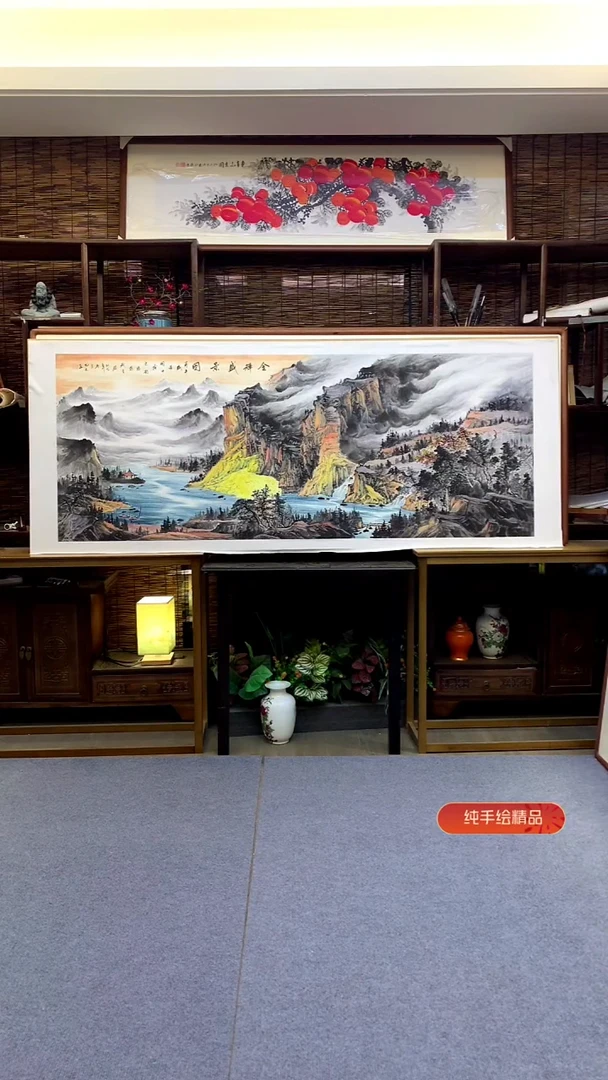国画小六尺纯实木纯手绘带框装裱205*85cm