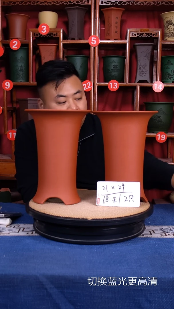 紫砂花盆111111111