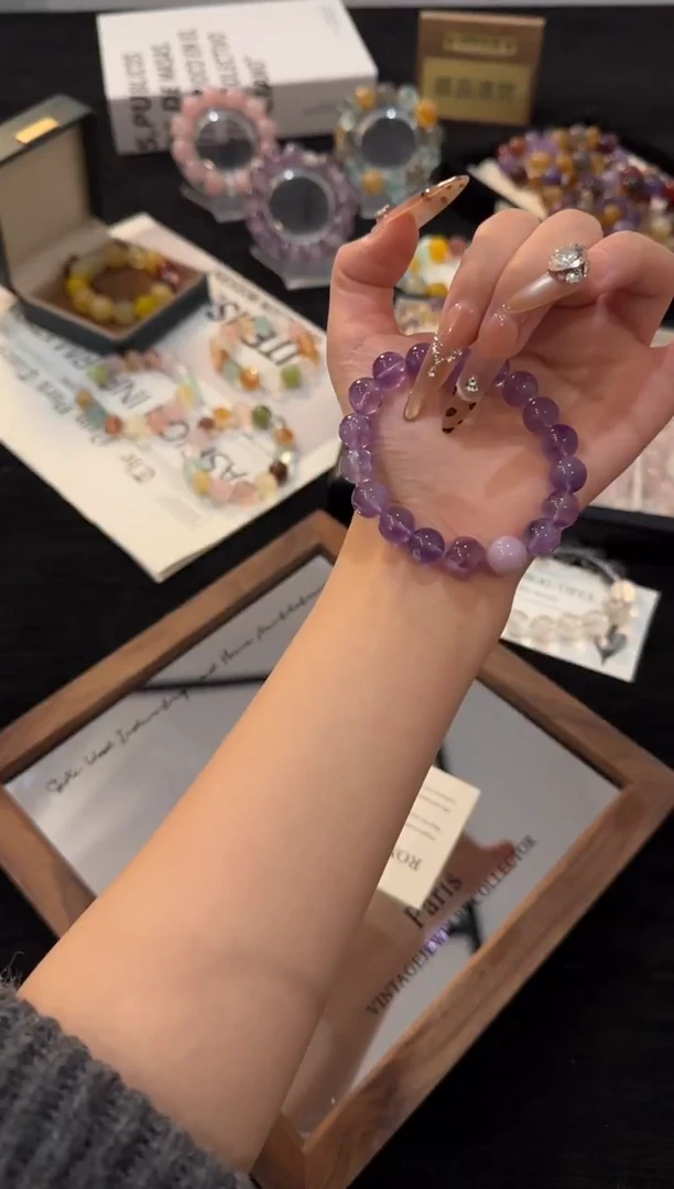 未镶嵌手链水晶紫水晶多宝x2749