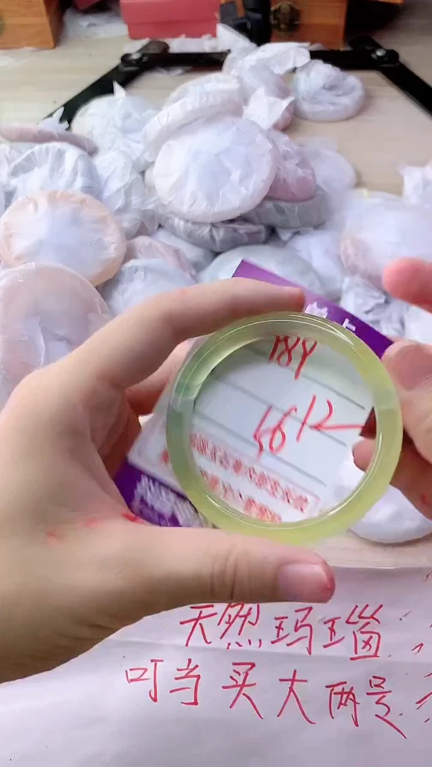 手镯玛瑙/玉髓未镶嵌989