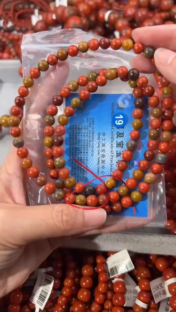 南红玛瑙手串未镶嵌7+