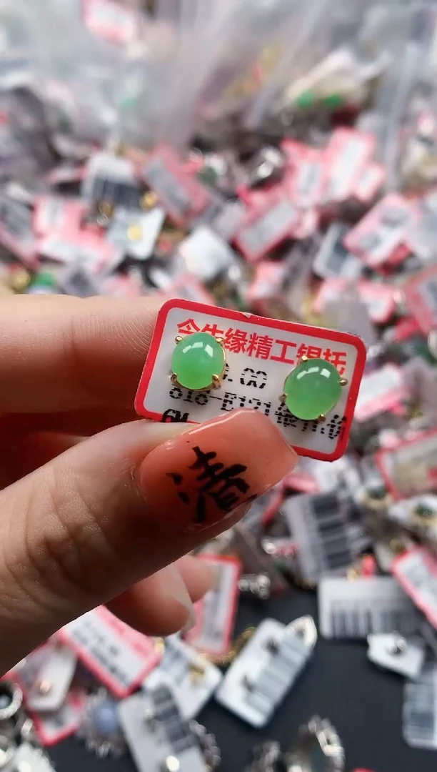 银S925镶嵌戒指翡翠天然A货缅甸翡翠