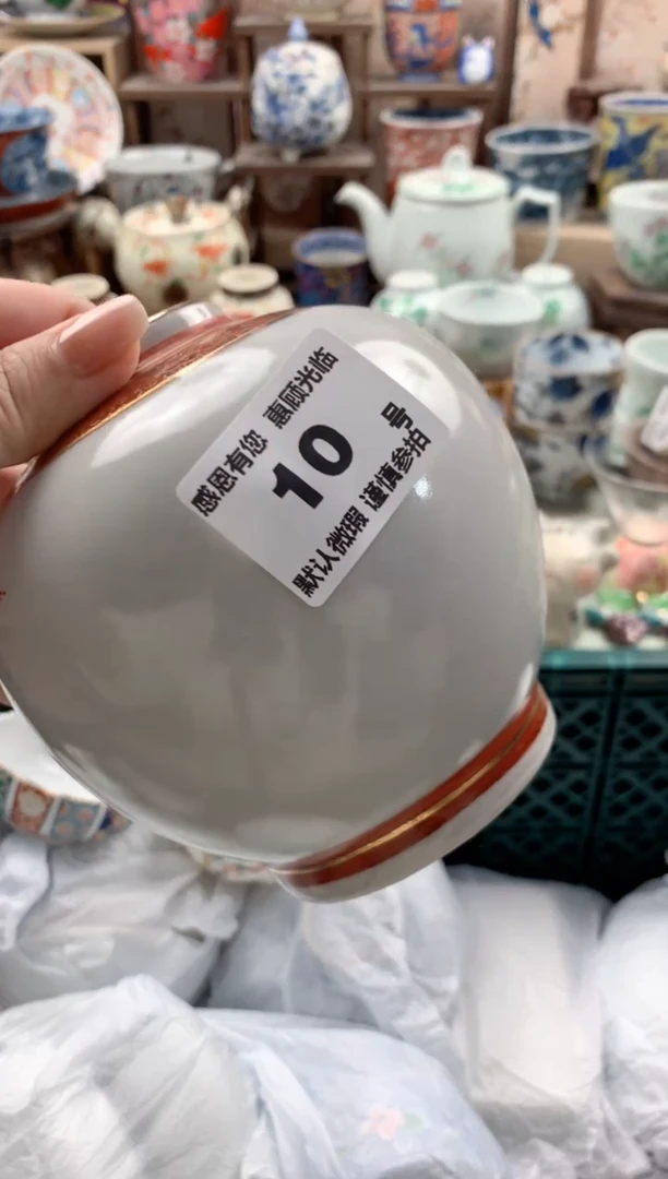 瓷片三***610号九姑娘工艺品瓷器