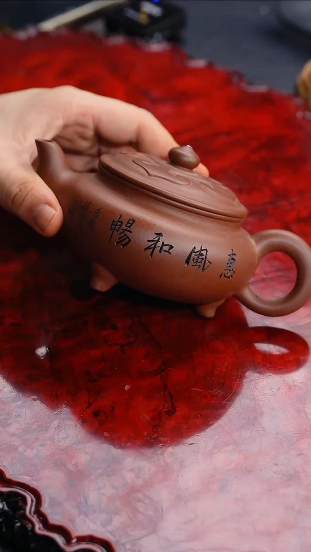 茶壶紫砂32  紫砂壶////////