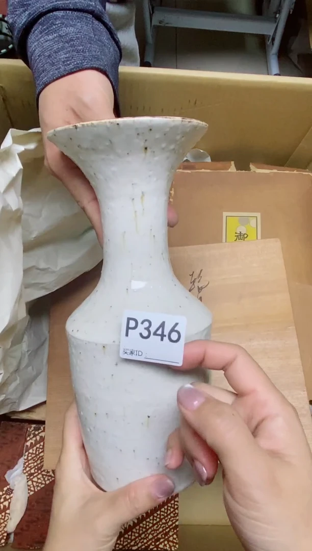 瓷片慧*P346默认微瑕，谨慎参拍