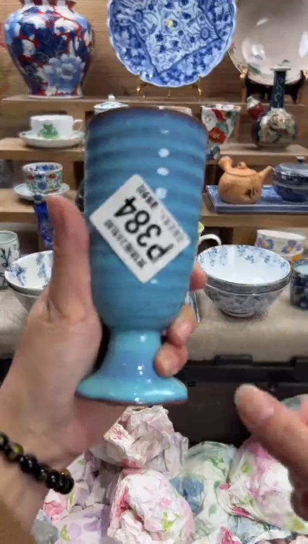 瓷片静****c     P384