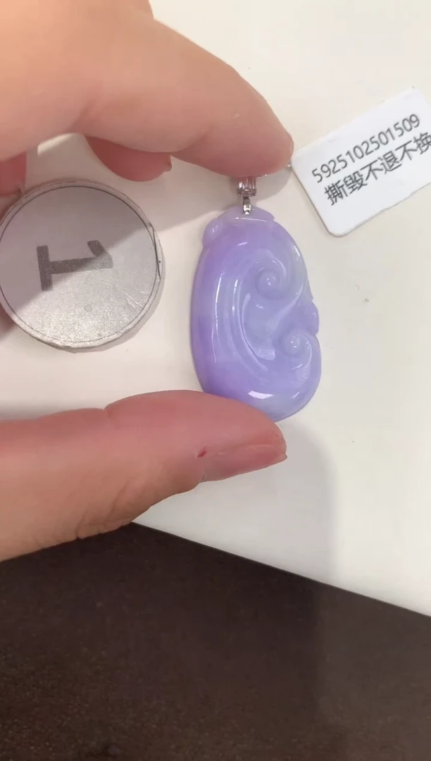 颈饰18K金镶嵌翡翠天然缅甸A货翡翠