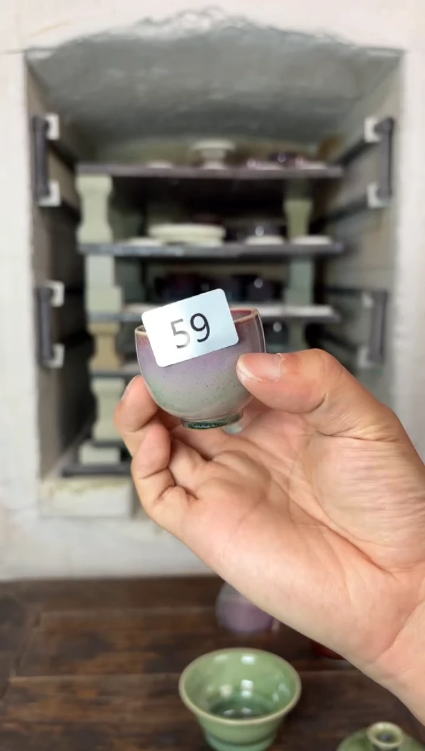 【闪购商品】摆件钧瓷窑变精品茶器