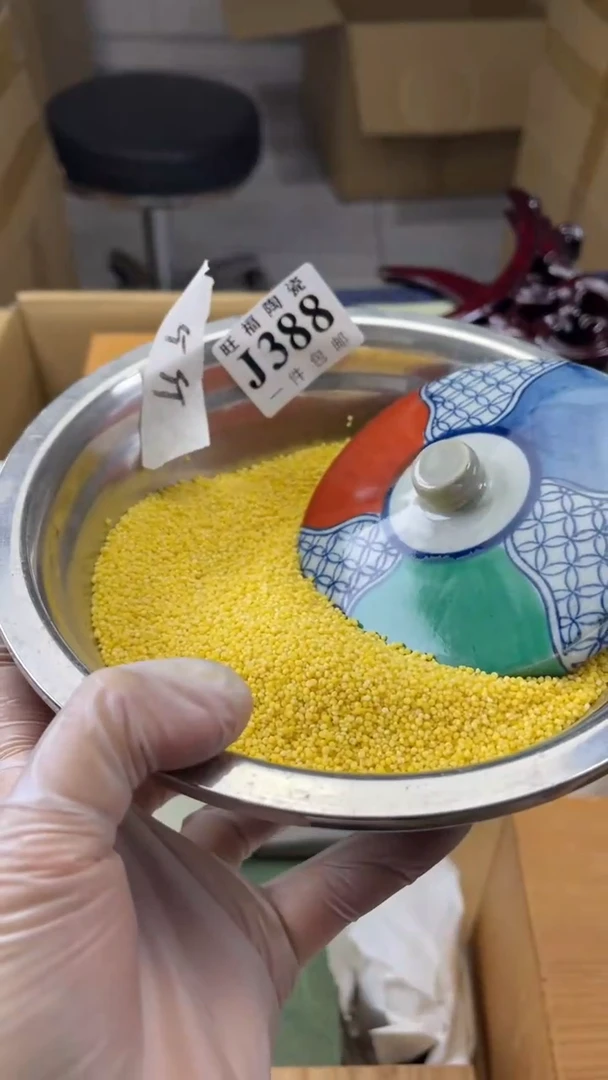 瓷片旺福家陶瓷一号商品