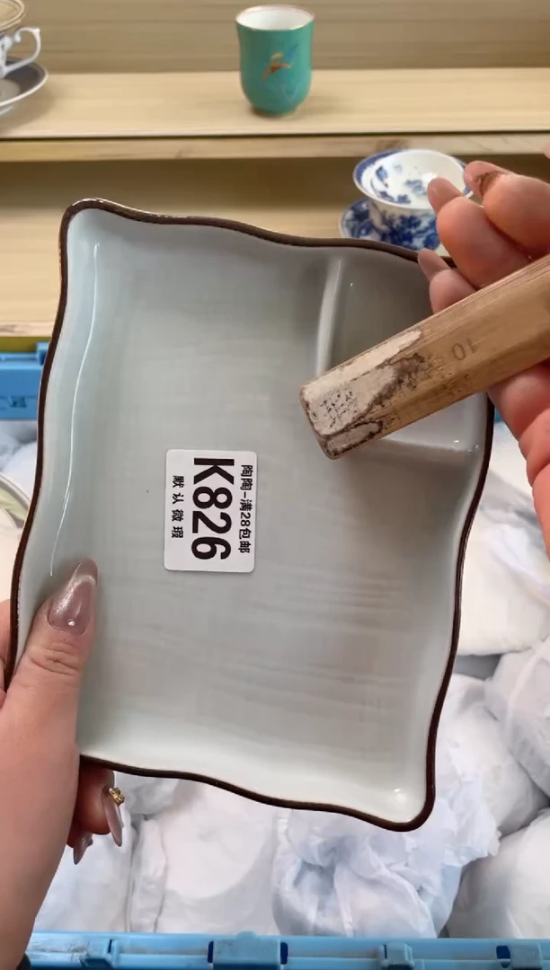 【闪购商品】杯瓷器瓷器瓷器瓷器K826