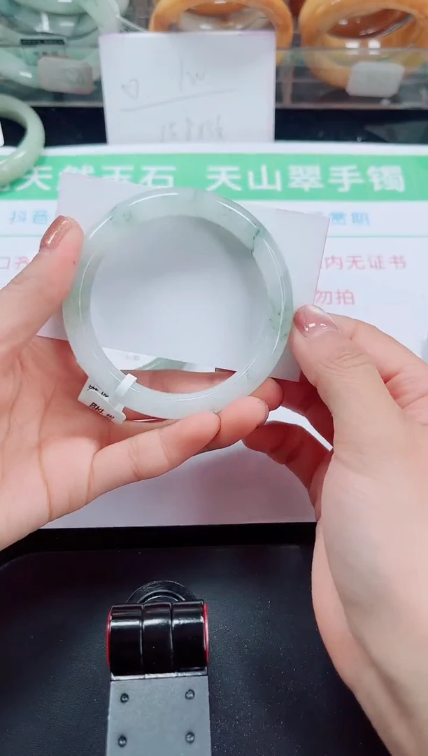 未镶嵌手镯石英质玉111-56/57