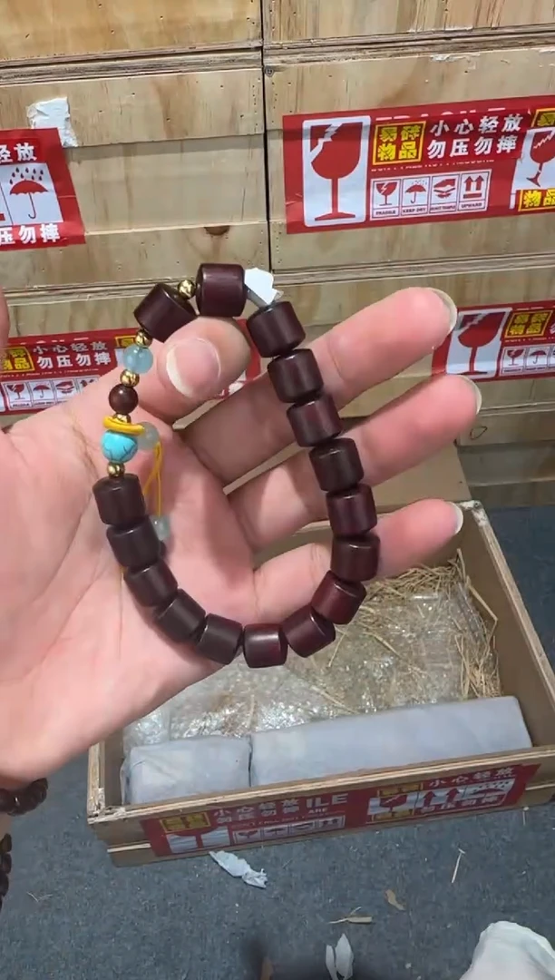 翎光合文玩精品手串-无礼盒-@@SP009