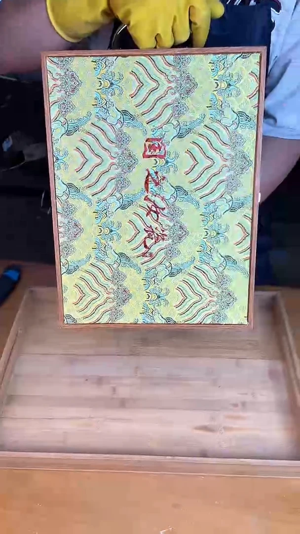 瓷器其他其他其他其他