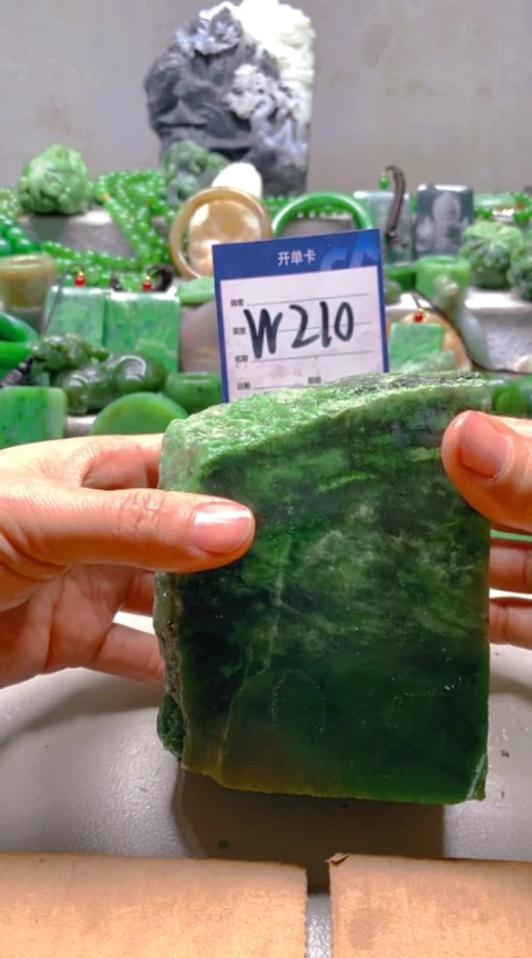 【闪购商品】和田玉挂件未镶嵌1