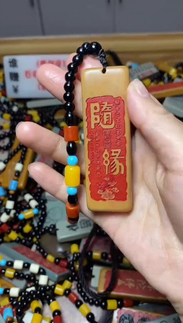 石材石头把件挂件