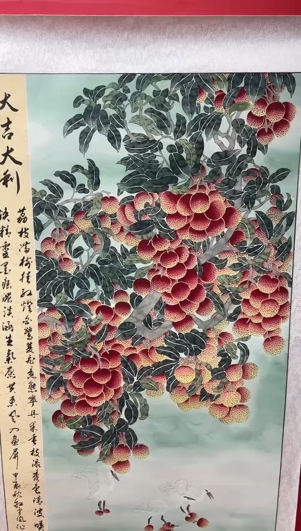 国画克**琴娄渊波-国画作品-21