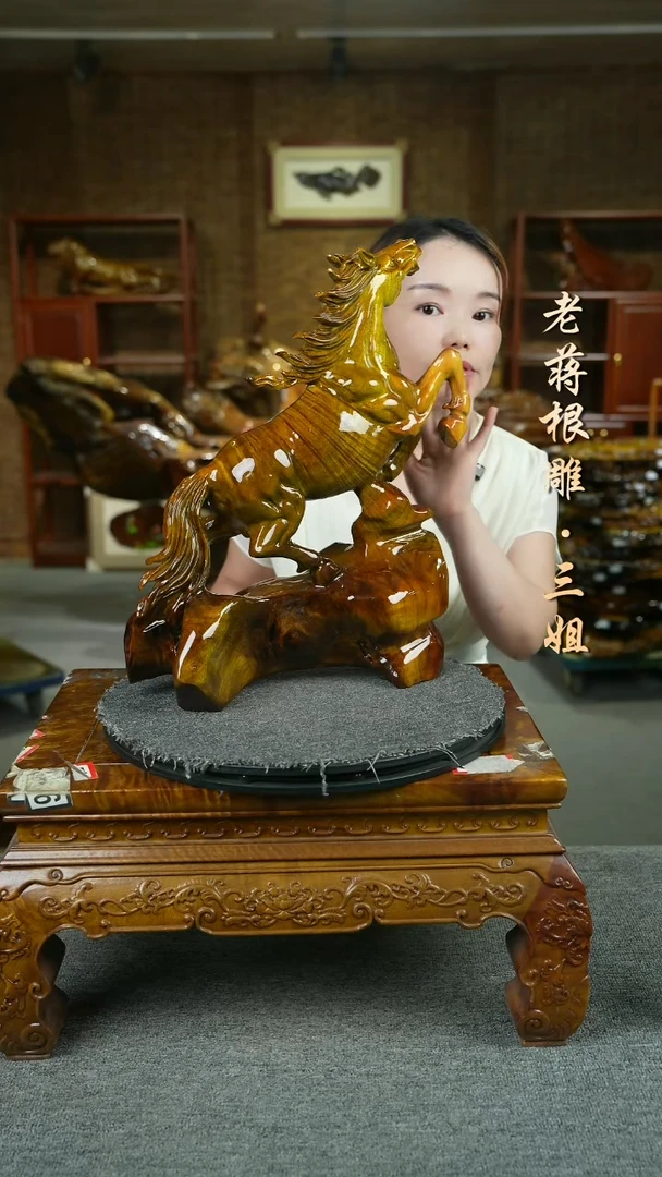 木金丝楠马38-15-46