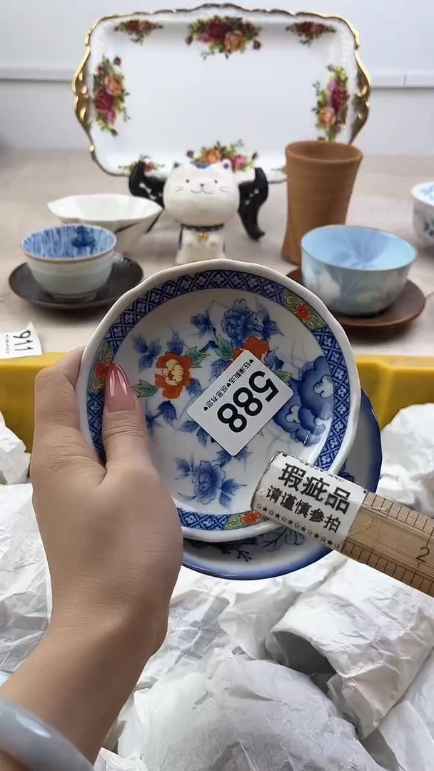 【闪购商品】瓷片588，，，，，，