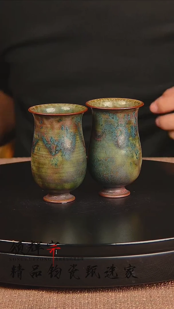 瓷片宋代五大官窑钧瓷作品