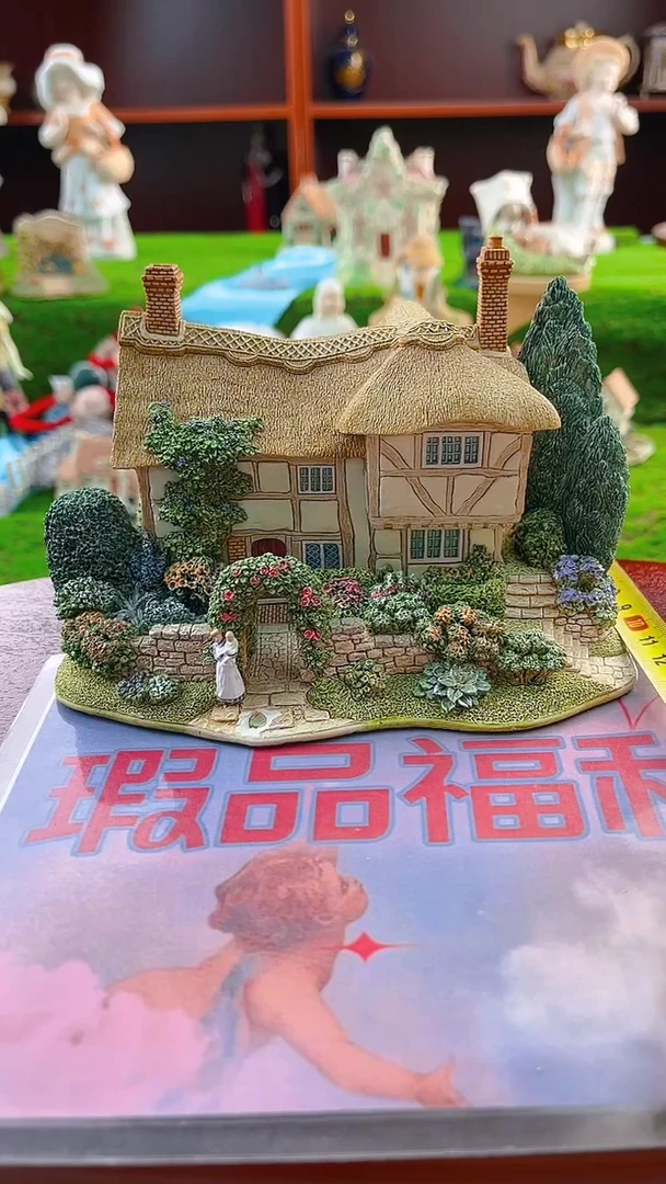 【闪购商品】紫砂茶宠Lilliput中古小房子