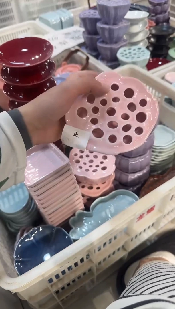 瓷片瓷微瑕商品 介意勿拍