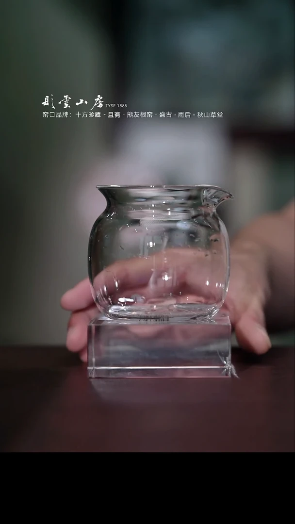 摆件彤云山房只做懂你的瓷器
