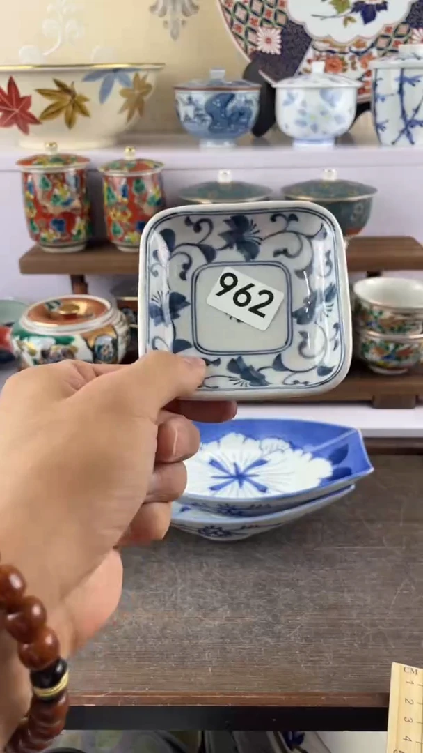 瓷片用****1962满28元包邮谨慎参拍