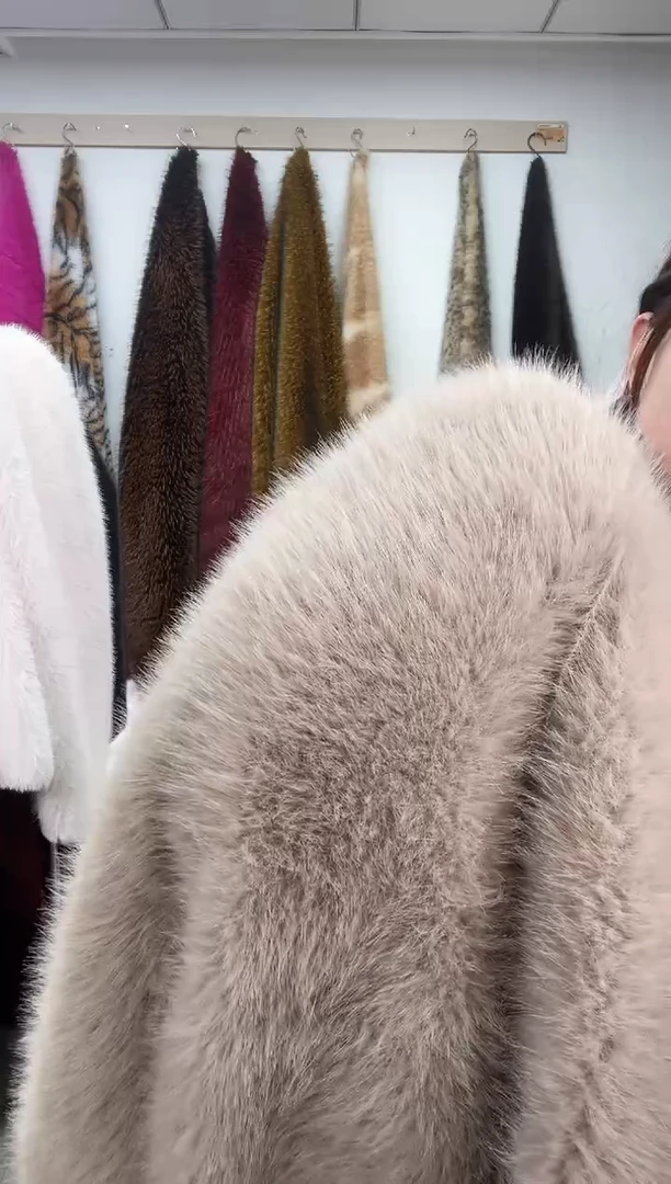 狐狸毛A95尺寸1.9*2