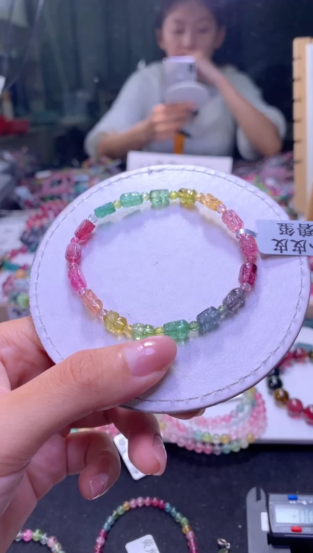 未镶嵌手串碧玺A93【天然碧玺】