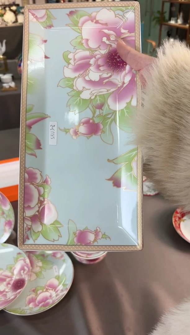 【闪购商品】瓷片SKUSKUSKUSKU308