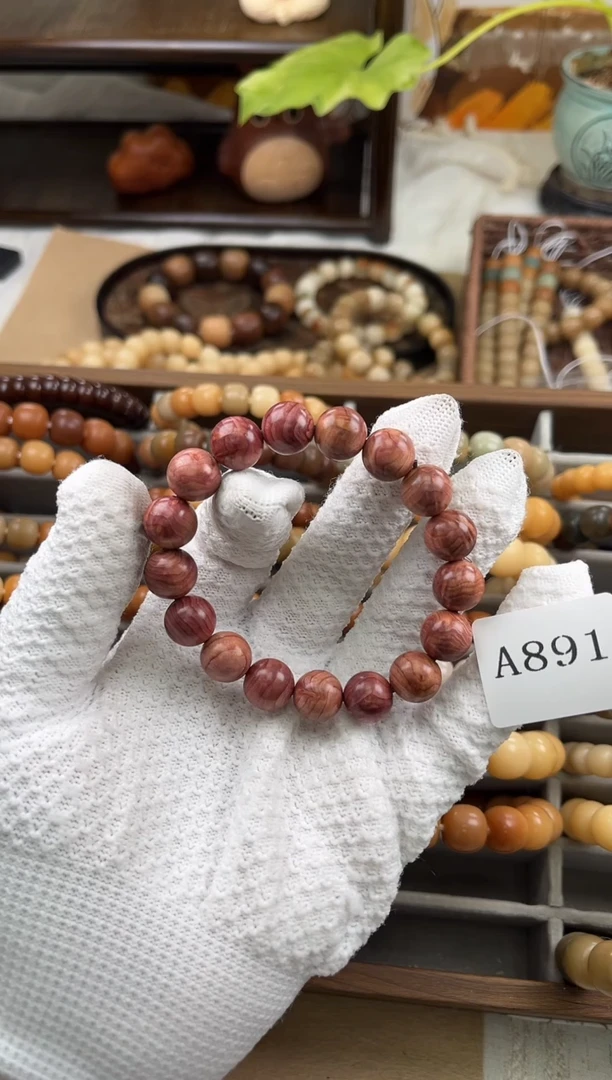 手串菩提根/象牙果慵***调a891 卡12 退货