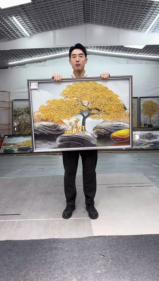 横款发财树高1米宽70