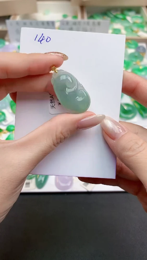 颈饰18K金镶嵌翡翠天然缅甸A货翡翠