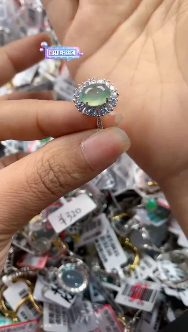 银S925镶嵌戒指翡翠11-11-11----3