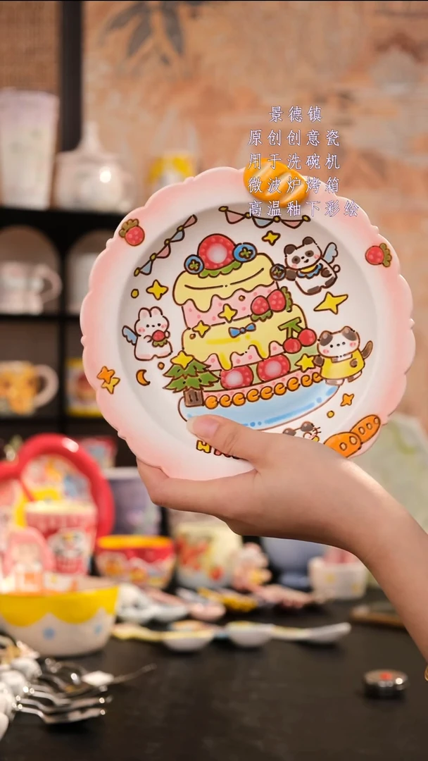 摆件景德镇手工手绘设计师款