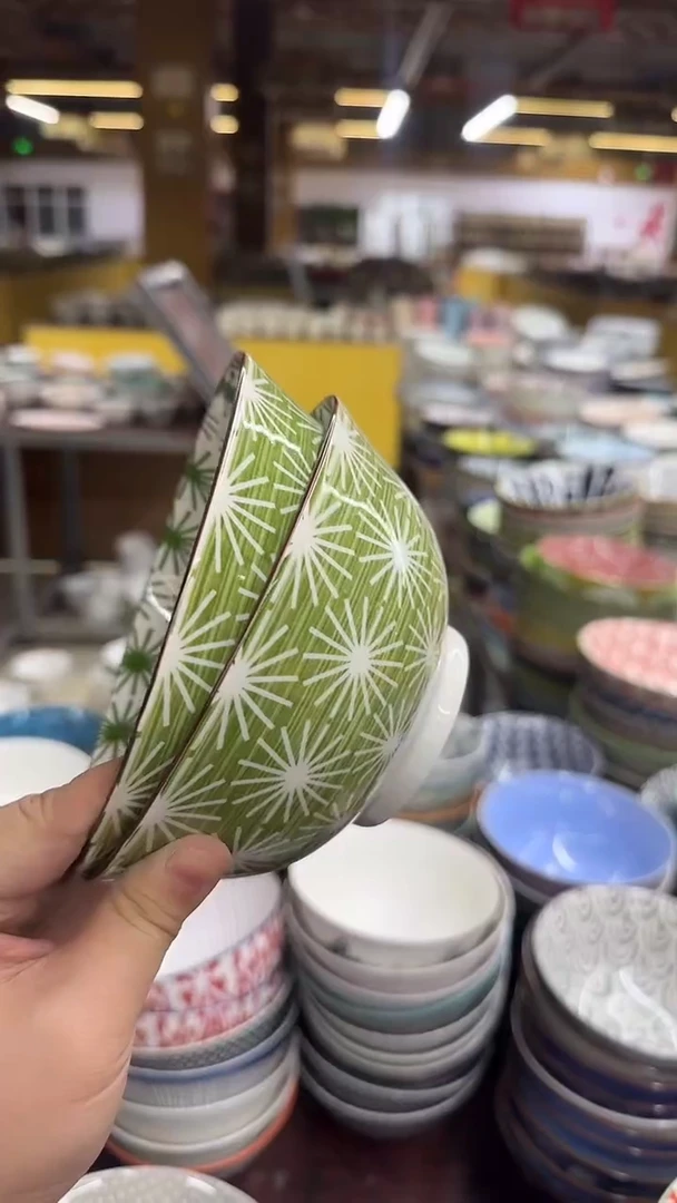 瓷20包邮微瑕链接记得补单