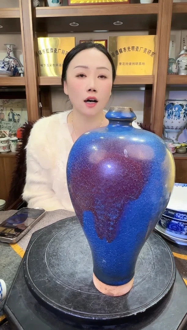 【闪购商品】其他O50景德镇制陶瓷1件