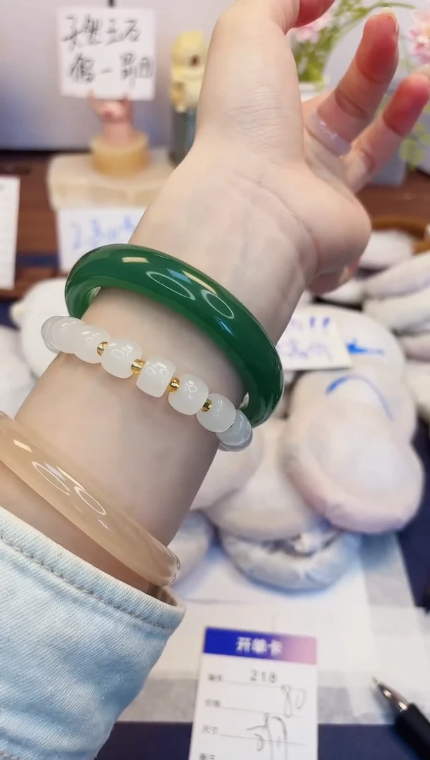 【闪购商品】石英质玉手镯未镶嵌218-东陵玉-圈口59