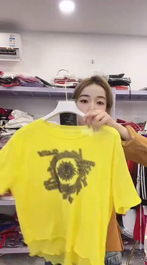 闪电购精品女装福利20 XXL