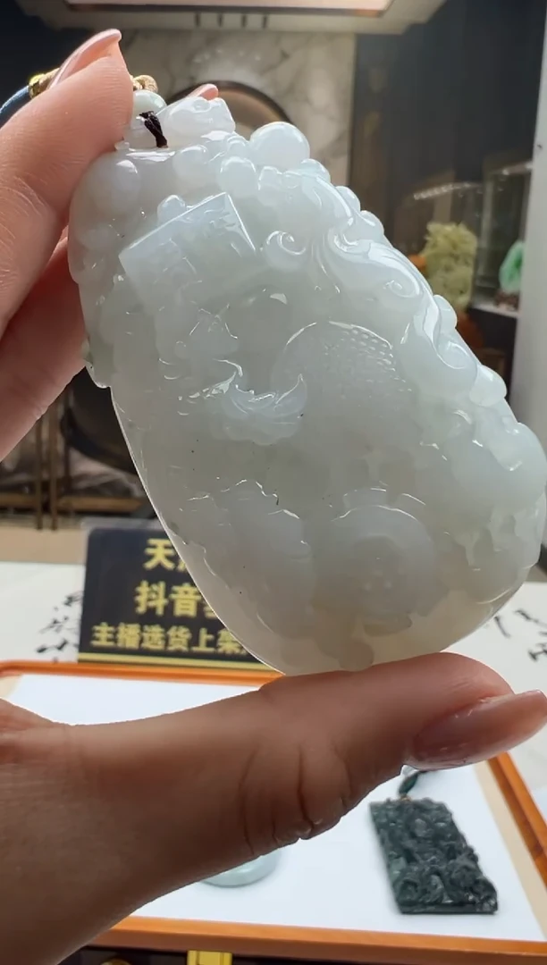 颈饰未镶嵌翡翠Y-2025-12-8-7