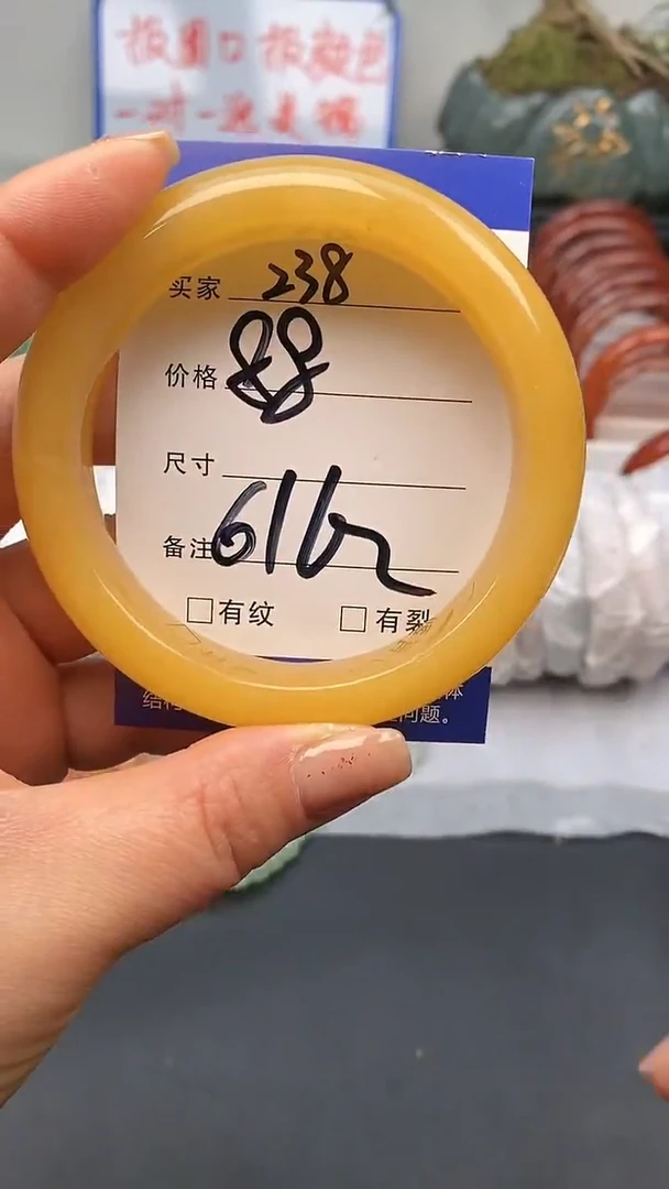 【闪购商品】石英质玉手镯未镶嵌238-61+多样性发货看清圈口下单