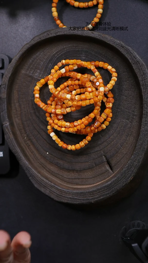 【闪购商品】琥珀裸石未镶嵌微瑕方糖打底衫5mm（多样性发货一件）