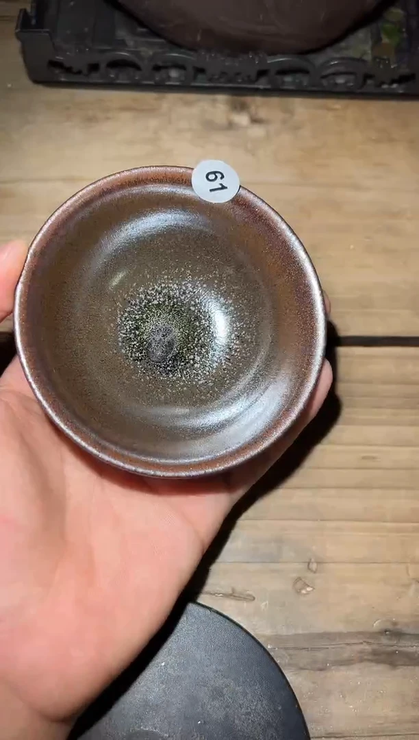 茶盏老木头精选柴烧61